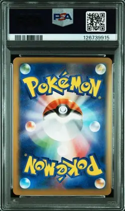 PSA 10 Charizard EX 030/XY-P CoroCoro Promo 2014 Pokemon Card Japanese - Image 2