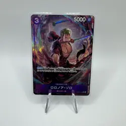 One Piece- NM Roronoa Zoro OP09-076 Character Full Art Foil Japanese - Image 1