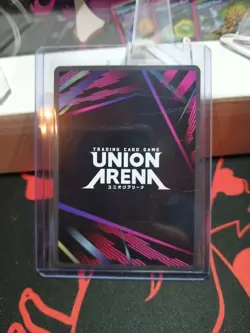 Union Arena UE17BT: SOLO LEVELING Min Byung-gu UE17BT/SLG-1-061 Uncommon 1-Star - Image 2