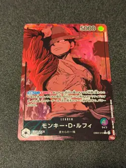 Monkey D Luffy EB02-010 Leader Parallel Extra Booster 25th ONE PIECE Card Japan - Image 1