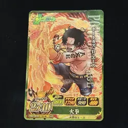 One Piece Card One Piece Berry Match IC Portgas D. Ace IC2-38 SGR - Image 1