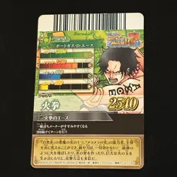 One Piece Card One Piece Berry Match IC Portgas D. Ace IC2-38 SGR - Image 4