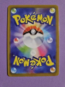 Pokemon Orla - Waifu Custom Fanmade Trainer Holo ACG Card - Image 2