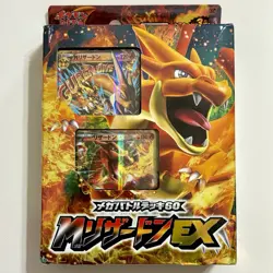SEALED Pokemon Card Mega Battle Deck 2014 M Charizard EX 002 XYA Japanese 60 - Image 1
