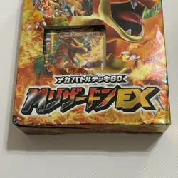 SEALED Pokemon Card Mega Battle Deck 2014 M Charizard EX 002 XYA Japanese 60 - Image 3