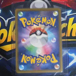 Mega Hawlucha ex - 229/193 - MA - MEGA Dream ex - Pokemon Card - NM/M - Japanese - Image 2