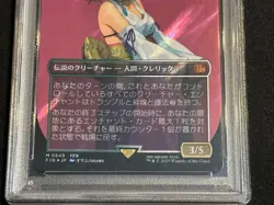 PSA 10 Yuna Hope of Spira MTG Final Fantasy Borderless Surge Foil 0549 Japanese - Image 3