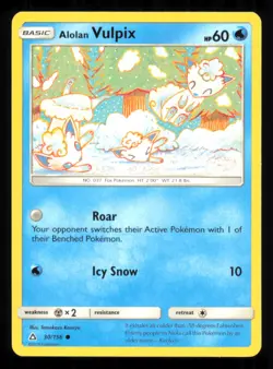 Alolan Vulpix SM - Ultra Prism 30/156 - Common Pokemon TCG LP - Image 1