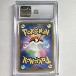 Arceus & Dialga & Palkia GX Sm12 065/095 Holo JP CGC 9 - Image 2