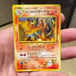 Pokemon Blaine's Charizard 006 Challenge from the Darkness JP Holo Rare - Image 1