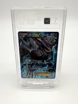 Pokemon TCG Dialga EX 99/101 TAG 7 - Image 1