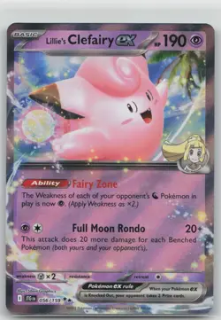 Lillie's Clefairy ex [JTG - 056/159] NM Holofoil Double Rare EN - Image 2