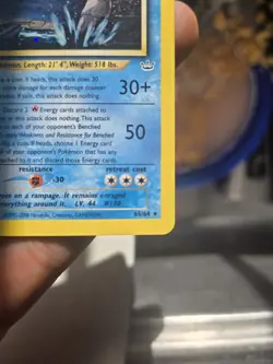Pokemon Neo Revelation 1st Edition Shining Gyarados Holo - Image 5