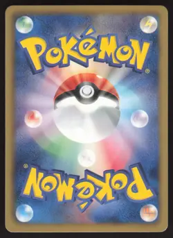 Pokemon Japanese Haxorus 057/076 Megalo Cannon Holo Rare EXCELLENT-2 - Image 2