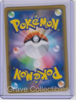 Professor's Research 029/028 S8A 25th Anniversary Pokemon Japanese Holo NM/M - Image 2