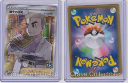 Professor's Research 029/028 S8A 25th Anniversary Pokemon Japanese Holo NM/M - Image 3