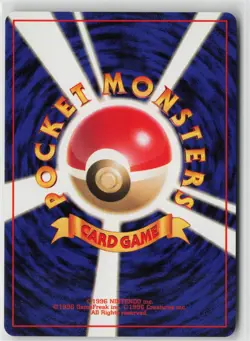 Squirtle NO. 007 Common Base Set Pokemon Japanese Lightly Played - Image 2