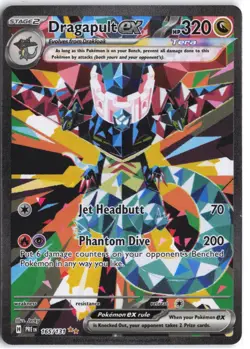 Dragapult ex 165/131 Special Illustration Rare Prismatic Evolutions Pokemon NM - Image 1