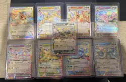 Lot Of 9 Pokemon Eeveelution EX Set - Prismatic Evolutions - NM - Umbreon Eevee - Image 1