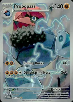 Probopass 096/088 Holo Illustration Rare Perfect Order Pokemon NM - Image 1