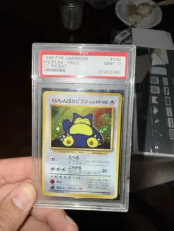 The Pokemon Company Snorlax 1998 Japanese CD Promo Holo #143 MINT - Image 1