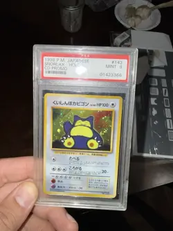 The Pokemon Company Snorlax 1998 Japanese CD Promo Holo #143 MINT - Image 2