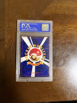 The Pokemon Company Snorlax 1998 Japanese CD Promo Holo #143 MINT - Image 3