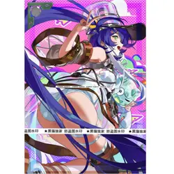 60pcs Yu-Gi-Oh! Kewl Tune Cue Card Sleeve Protective Covers 63*90mm - Image 1
