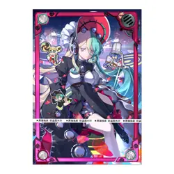 60Pcs 63X90Mm Yu-Gi-Oh! Kewl Tune Remix Card Sleeves Ygo Card Protective Covers - Image 1