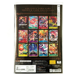 One Piece Card Game Premium Card Collection Best Selection Vol 4 BANDAI Japan - Image 2
