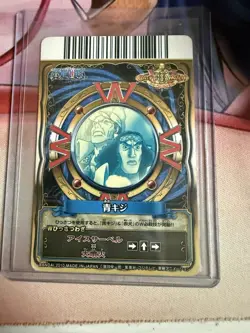 Akainu Kuzan One Piece OnePy Berry Match Pmk-006-W SR Foil Bandai Tcg Ccg JP - Image 2