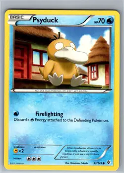 PSYDUCK 33/149 COMMON BOUNDARIES CROSSED POKEMON NEAR MINT - Image 1