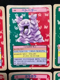 Pokemon TopSun Pokemon Cards Japanese Card Lot Collectible 13+ - Image 3