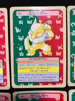 Pokemon TopSun Pokemon Cards Japanese Card Lot Collectible 13+ - Image 4