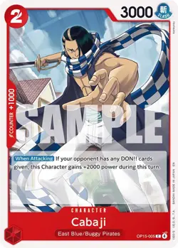 Adventure on Kami's Island - OP15 | CHOOSE YOUR CARD | One Piece TCG - Image 4