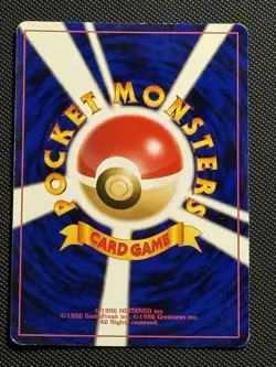 Togetic JPN No.176 16/111 Holo Rare Neo Genesis Pokemon Card 2000 WOTC SWIRL 🌀 - Image 2