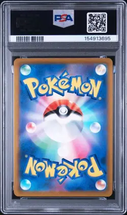 PSA 10 Jirachi V SR 071/067 S10D Time Gazer 2022 Pokemon Card Japanese - Image 2