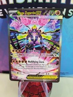 Mega Zygarde ex 120/088 SIR Perfect Order POKEMON CARD NM+ PERFECT CARD! - Image 1