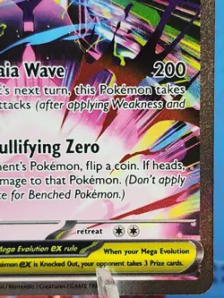 Mega Zygarde ex 120/088 SIR Perfect Order POKEMON CARD NM+ PERFECT CARD! - Image 4