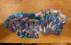 (12) Chinese Pokemon TCG Card Pack Lot (6) CSV6C (6) CSV8C - Image 1