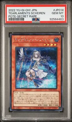 PSA 10 Tearlaments Scheiren JP014 Japanese Yu-gi-oh Card TCG - Image 1