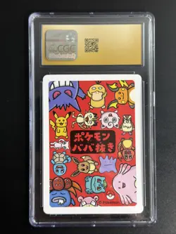 2019 Pokemon Playing Cards Japanese Old Maid Eevee 🔥CGC 10 PRISTINE🔥 - Image 2