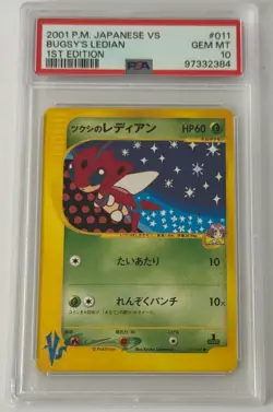2001 Pokemon Bugsy's Ledian Japanese Vs #011 1st Edition PSA 10 - Image 1