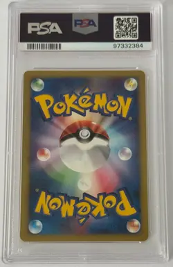 2001 Pokemon Bugsy's Ledian Japanese Vs #011 1st Edition PSA 10 - Image 2