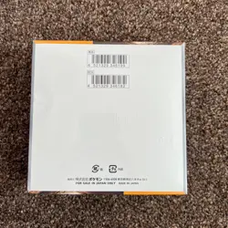 Pokemon Clay Burst Booster Box SV2D - Japanese - Brand New Sealed - UK Seller - Image 2
