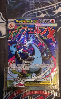 Pokemon Mega Charizard X / Oricorio ex 023 Mega Charizard UPC Promos | SEALED - Image 1