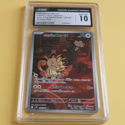 Pokemon Team Rocket's Meowth 109/098 Sv10 Art Rare Holo CGC 10 Japanese 2025 - Image 2