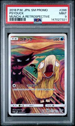2018 POKEMON JAPANESE SM PROMO MUNCH: A RETROSPECTIVE #286 PSYDUCK PSA 9 - Image 1