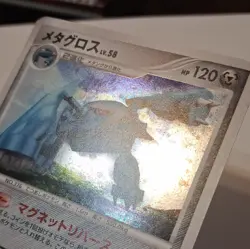 Metagross DPBP#434 Holo Rare Temple of Anger DP5 2008 Pokemon Japanese HP - Image 2