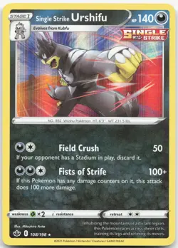 SINGLE STRIKE URSHIFU 108/198 Chilling Reign Pokemon Rare Holo Near Mint - Image 1